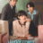 Undercover Miss Hong : 1.Sezon 9.Bölüm izle