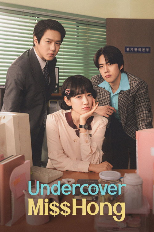 Undercover Miss Hong : 1.Sezon 9.Bölüm