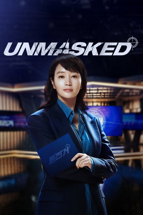 Unmasked : 1.Sezon 2.Bölüm
