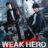 Weak Hero : 1.Sezon 2.Bölüm izle