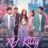 XO, Kitty : 2.Sezon 2.Bölüm izle