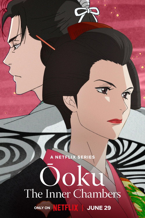Ōoku The Inner Chambers : 1.Sezon 8.Bölüm