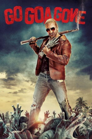 एक थी डायन izle (2013)