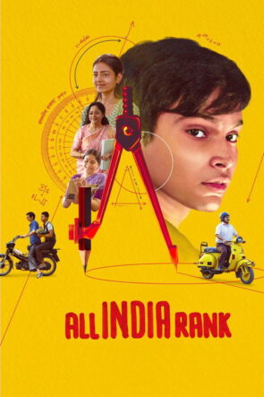 अमर सिंह चमकीला izle (2024)