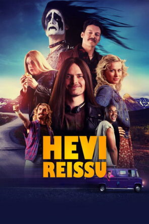 Ağır Gezi izle (2018)