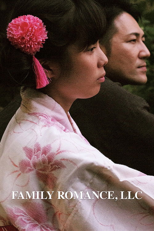 Aile Saadeti, Ltd izle (2019)