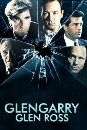 Amerikalılar izle (1992)