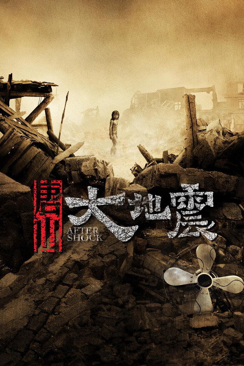 Artçı Şok izle (2010)