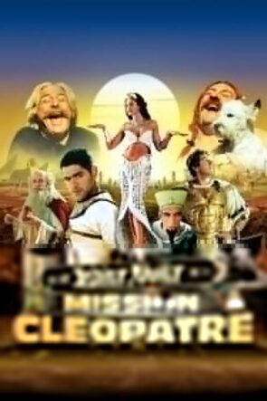 Asteriks Olimpiyat Oyunları’nda izle (2008)