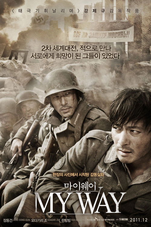 Benim Yolum izle (2011)