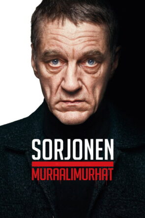Bordertown: Duvardaki Sır izle (2021)