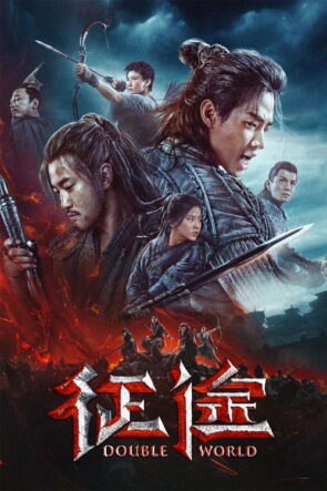 Çifte Dünya izle (2020)