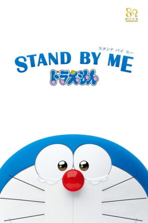Doraemon izle (2014)