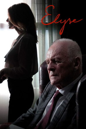 Bay Link: Kayıp Efsane izle (2019)