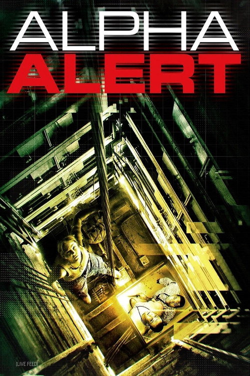 Event 15 izle (2013)