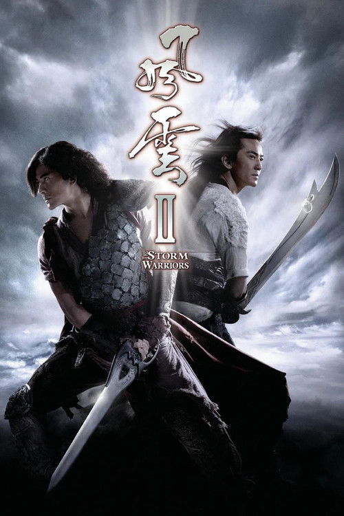 Fırtına Savaşçıları izle (2009)