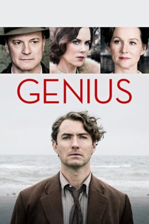 Fırtınalı Hayatlar izle (2016)