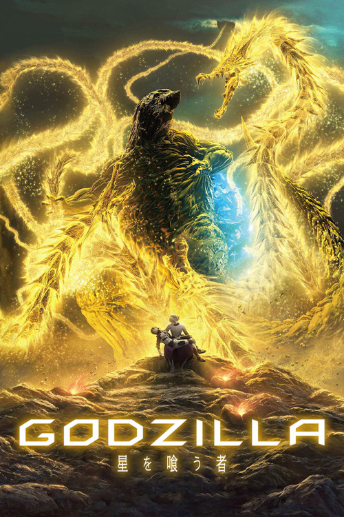 Merak Etme, Fazla Uzaklaşamaz izle (2018)