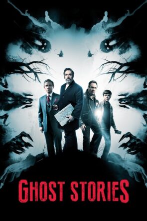 Soğuk Ten izle (2017)