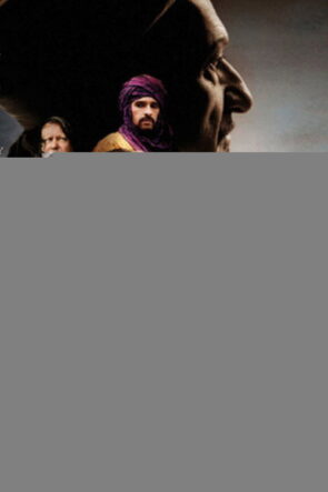 İbni Sina: Hekim izle (2013)