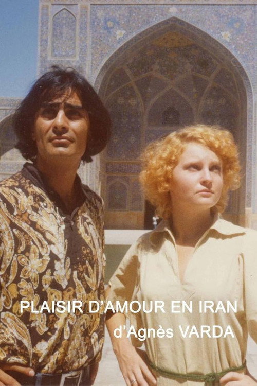 İran’da Aşk Keyfi izle (1976)