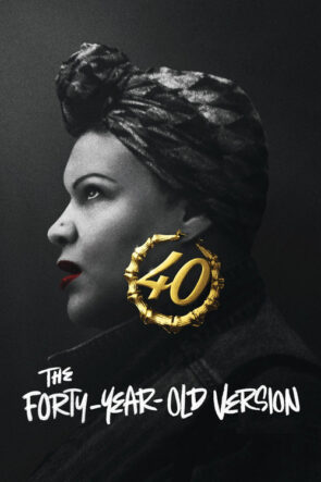 Kırk Yıllık Sürüm izle (2020)