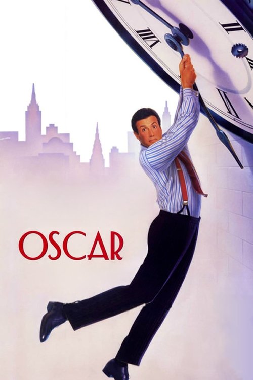 Kızıma Dokunma izle (1991)
