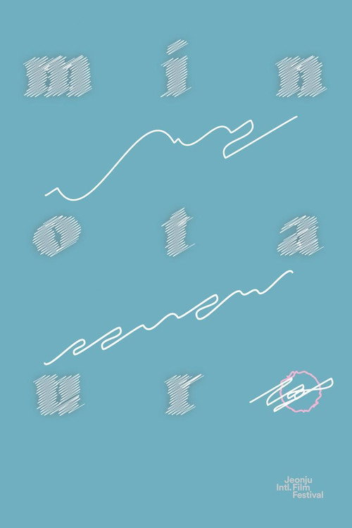 Minotauro izle (2015)