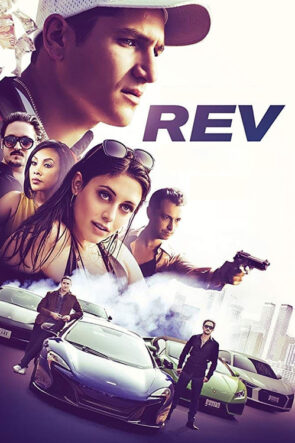 Bizim Zamanımız izle (2018)