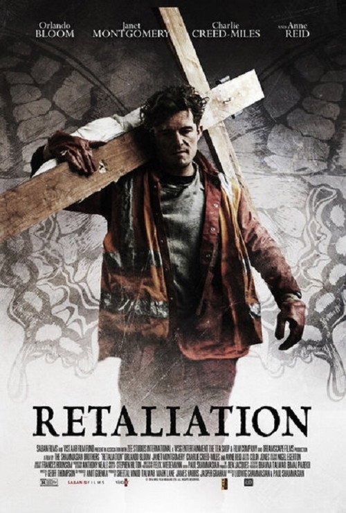 Romans izle (2017)
