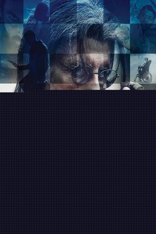 Vezir izle (2016)
