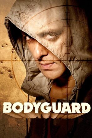 Yakın Koruma izle (2011)
