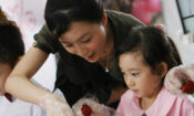 証人 izle (2008)