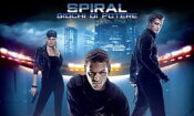 ذيب izle (2014)