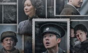 南京照相馆 izle (2025)
