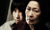 Ana izle (2009)