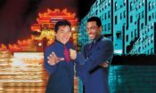 Bitirim İkili izle (1998)