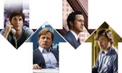 Büyük Açık izle (2015)