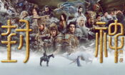 Creation of the Gods I: Kingdom of Storms izle (2023)