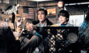 Daima Genç izle (1992)
