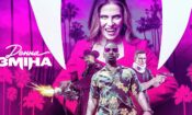 Day Shift izle (2022)