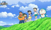Doraemon: Taş Devri Macerası izle (2016)