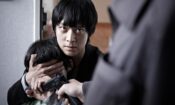 Gizli Ortaklık izle (2010)