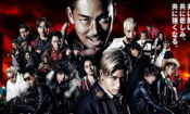 HiGH&LOW THE MOVIE izle (2016)