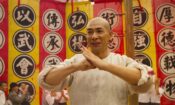 Kung Fu İttifakı izle (2018)