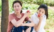 Little Forest izle (2018)
