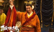 Naga Pearls Efsanesi izle (2017)