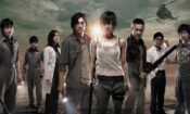 Sektör 7 izle (2011)