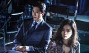 Sır Perdesi izle (2016)