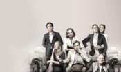 The Party izle (2017)